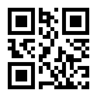 QR-Code zur Buchseite 9783839460528