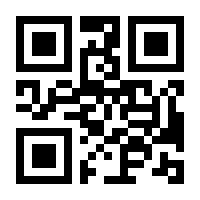 QR-Code zur Buchseite 9783839460610