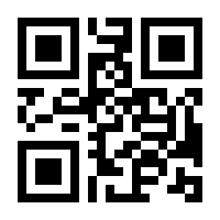 QR-Code zur Buchseite 9783839460641