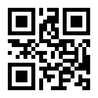 QR-Code zur Buchseite 9783839460719