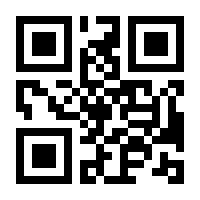 QR-Code zur Buchseite 9783839460795