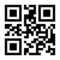 QR-Code zur Buchseite 9783839460863