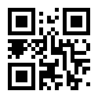 QR-Code zur Buchseite 9783839460955