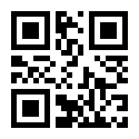 QR-Code zur Buchseite 9783839460986