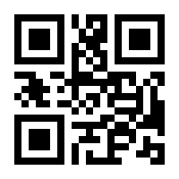 QR-Code zur Buchseite 9783839461075