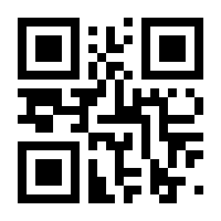 QR-Code zur Buchseite 9783839461273