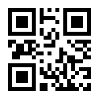 QR-Code zur Buchseite 9783839461310