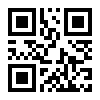 QR-Code zur Buchseite 9783839461426