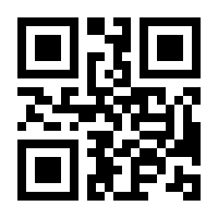 QR-Code zur Buchseite 9783839461488