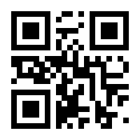 QR-Code zur Buchseite 9783839461501