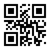 QR-Code zur Buchseite 9783839461518