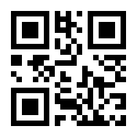 QR-Code zur Buchseite 9783839461808