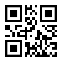 QR-Code zur Buchseite 9783839461891