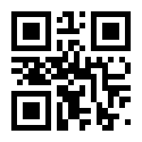 QR-Code zur Buchseite 9783839461907