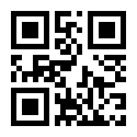 QR-Code zur Buchseite 9783839461969