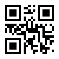 QR-Code zur Buchseite 9783839462065