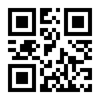 QR-Code zur Buchseite 9783839462201