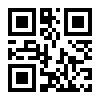 QR-Code zur Buchseite 9783839462249