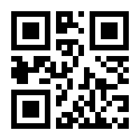 QR-Code zur Buchseite 9783839462263