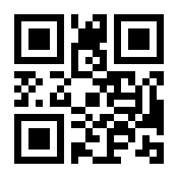 QR-Code zur Buchseite 9783839462270