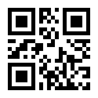 QR-Code zur Buchseite 9783839462331