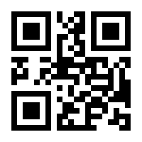 QR-Code zur Buchseite 9783839462348