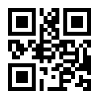 QR-Code zur Buchseite 9783839462355