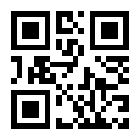 QR-Code zur Buchseite 9783839462362