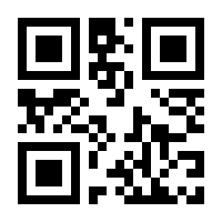 QR-Code zur Buchseite 9783839462447