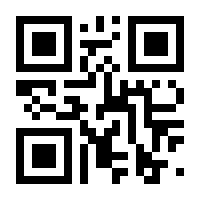 QR-Code zur Buchseite 9783839462461