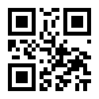 QR-Code zur Buchseite 9783839462553