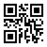 QR-Code zur Buchseite 9783839462676