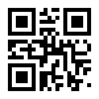 QR-Code zur Buchseite 9783839462706