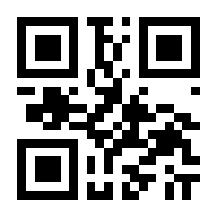 QR-Code zur Buchseite 9783839462751