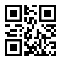 QR-Code zur Buchseite 9783839462782