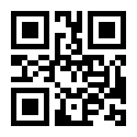 QR-Code zur Buchseite 9783839462928