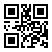 QR-Code zur Buchseite 9783839462997