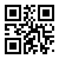 QR-Code zur Buchseite 9783839463000