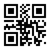 QR-Code zur Buchseite 9783839463079