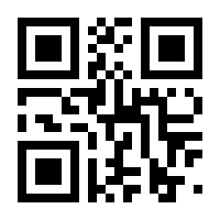 QR-Code zur Buchseite 9783839463130