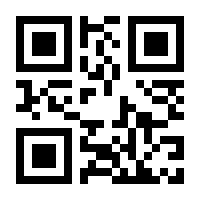 QR-Code zur Buchseite 9783839463178