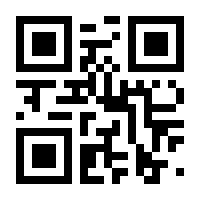 QR-Code zur Buchseite 9783839463260