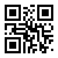 QR-Code zur Buchseite 9783839463321