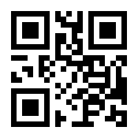 QR-Code zur Buchseite 9783839463369