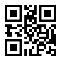 QR-Code zur Buchseite 9783839463413