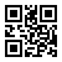 QR-Code zur Buchseite 9783839463437