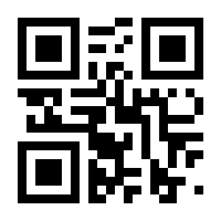 QR-Code zur Buchseite 9783839463567