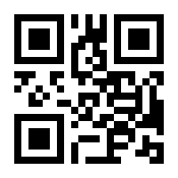 QR-Code zur Buchseite 9783839463598