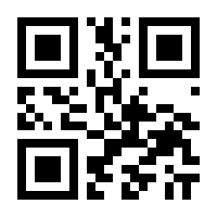 QR-Code zur Buchseite 9783839463680