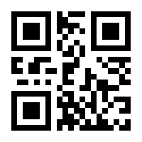 QR-Code zur Buchseite 9783839464014